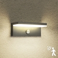 Brilagi - LED buitenmuurlamp met sensor TESSI LED/10W/230V antraciet IP54