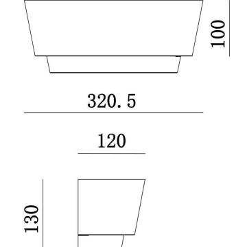 Deko-Light 341205 - Wandlamp TWYNNDA 1xE14/40W/230V wit