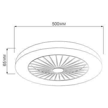 LED Dimbare plafondlamp met ventilator LIBYA LED/48W/230V 3000-6500K wit + afstandsbediening